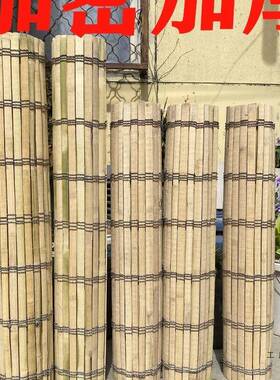 摆地竹晾晒竹帘折叠席货F97M675S架桌竹片竹帘子折叠竹子摊地摊架