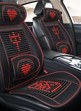 22年新之款P33929木珠拳拳心行流云水夏季车座垫坐垫座垫汽套亚马