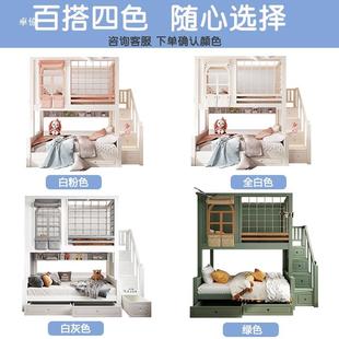 树孩儿童床女小户型上下屋床双层床全实木两意层创公主809树屋床