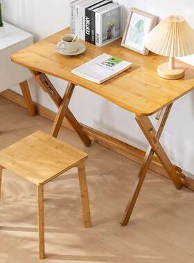 楠竹写字桌家用课桌学学生书桌叠可折叠ZRF儿童习桌可升降折小桌