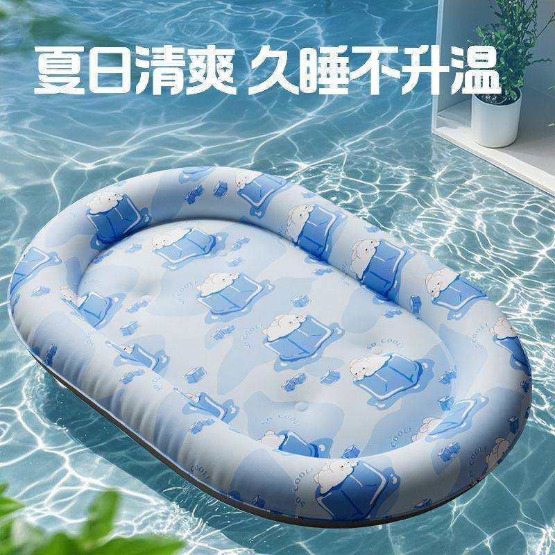 宠物Feb74TN5垫咪天降温猫窝狗窝睡冰觉专猫夏用垫子狗狗凉,宠物/宠物食品及用品,猫狗垫子,淘宝优惠券,粉丝福利购,淘宝优惠卷