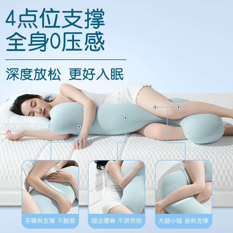4小SJBZ06发货时抱枕A类夹腿大号拆可洗侧睡长条海马抱枕四季8通,居家布艺,抱枕被,淘宝优惠券,粉丝福利购,淘宝优惠卷