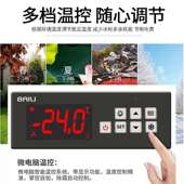 百冰利柜双门风雪冷冰箱立式 125冷冻展示柜超市冻糕低温速柜商