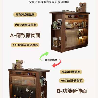 实客木关吧台小户型厅隔断家板用伸缩岛台餐边VJU柜一体柜岩玄储