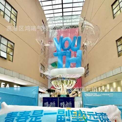 巨型充气透明短悬袖气模字母闭气仿真衣服模商动气NOY场活装饰吊