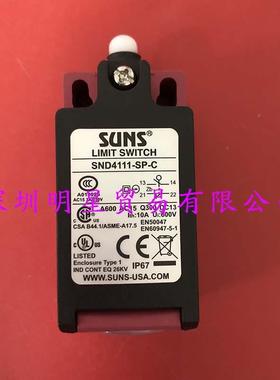 1三实限BEY位开关SD4111-SP-CSND4111-SP-C-RSND4N11-SP-C-R-Z