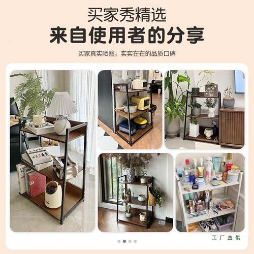 置F98T7JM6落架地收纳架多层储小柜物子家用客物厅多功能收纳简易
