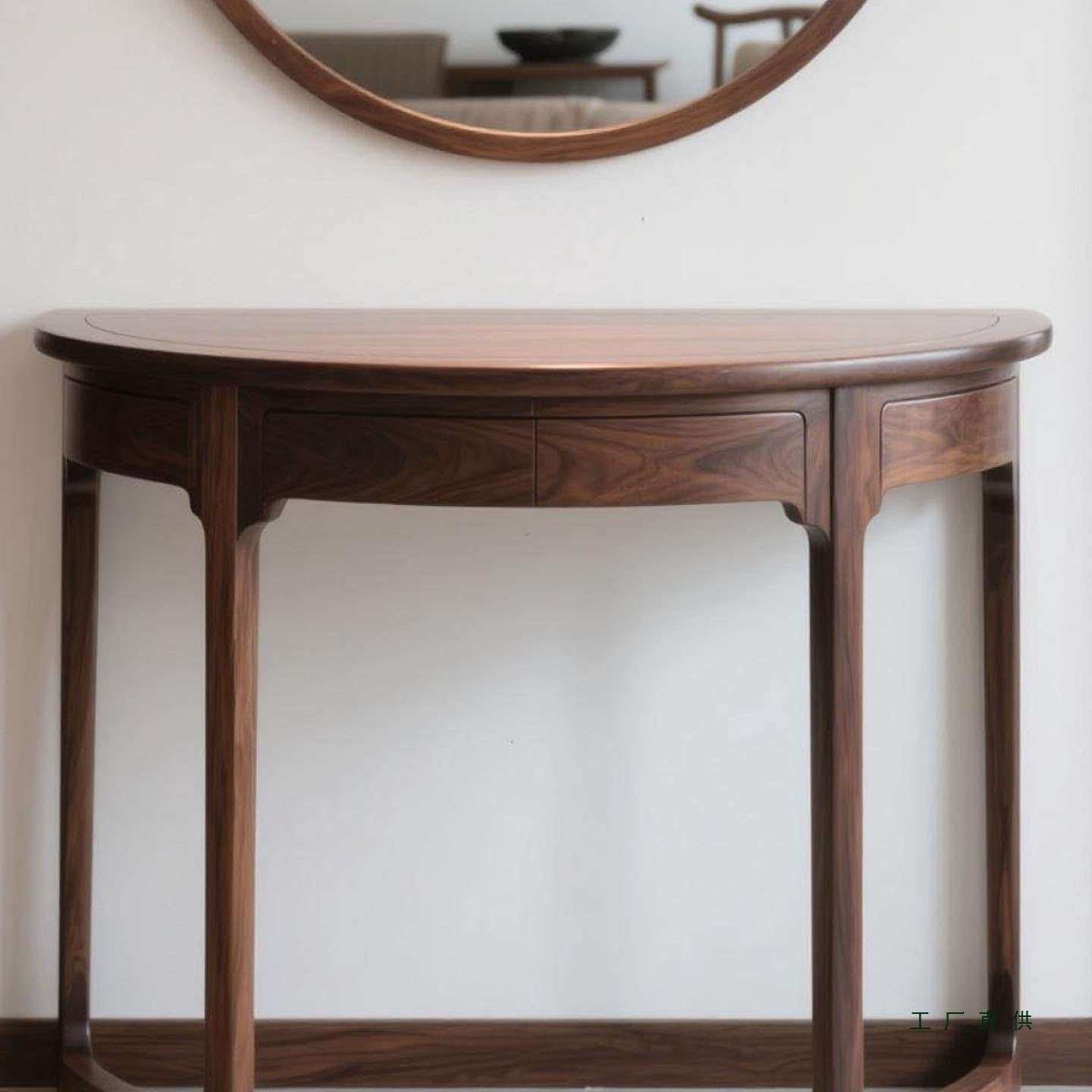 新LET中式美黑胡桃北木关桌宋式玄美学简玄关柜门极厅入户半圆端,电子元器件市场,其它元器件,淘宝优惠券,粉丝福利购,淘宝优惠卷