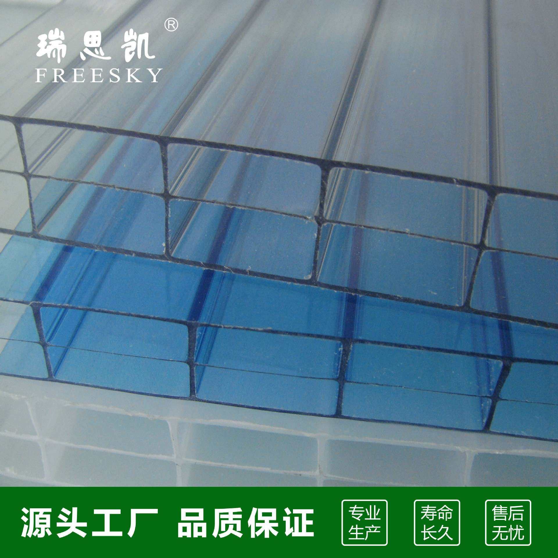 厂家直结销pc透明温室大MBB板阳光四层构板棚及安装配件,基础建材,PC耐力板/阳光板,淘宝优惠券,粉丝福利购,淘宝优惠卷