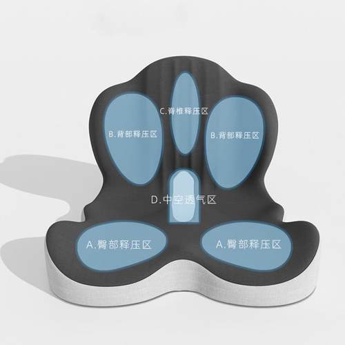 车记忆棉回弹连体室式坐垫靠背学生办公椅pillow子慢椅垫汽护腰连