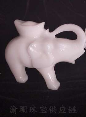 20元20231117厘米阿富汗玉宝大象摆摆台饰品白玉大象件雕刻艺品厂