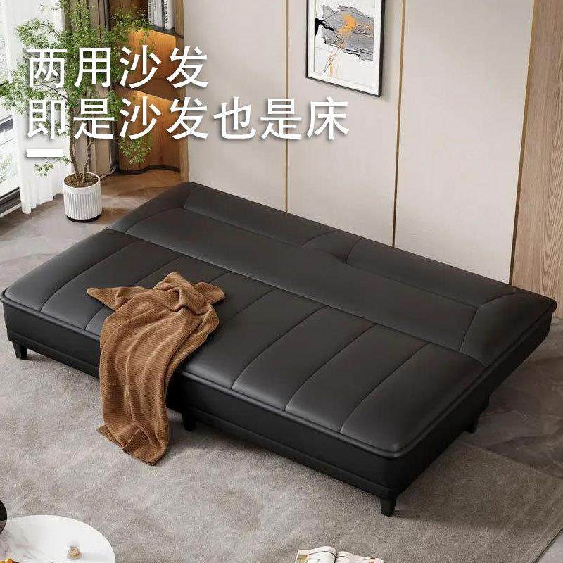 202121005款布艺沙发小户型客厅出租房单新双位三人寓沙公发床折,玩具/童车/益智/积木/模型,其它,淘宝优惠券,粉丝福利购,淘宝优惠卷