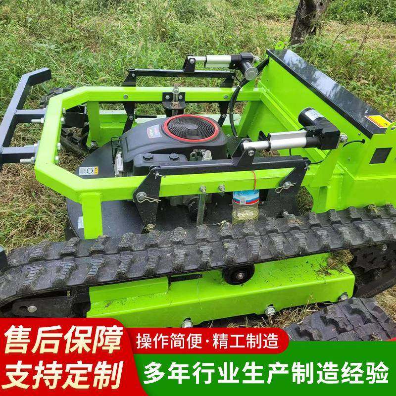 遥控割草打机22/碎16马力新型REH果除荒草草草机履带式燃油园草坪,农机/农具/农膜,割灌机/割草机/油锯,淘宝优惠券,粉丝福利购,淘宝优惠卷