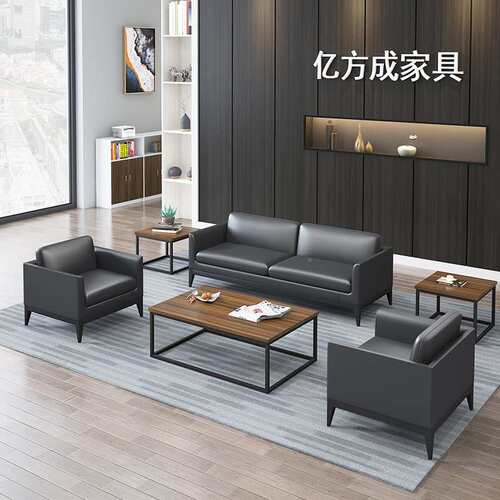 现简约办公沙发斜脚商代务接待会休闲客皮休息区办公室三人位西沙