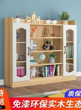 柜实书柜书架木组合置多层简约带玻璃门收纳柜VJS酒落地儿童物柜