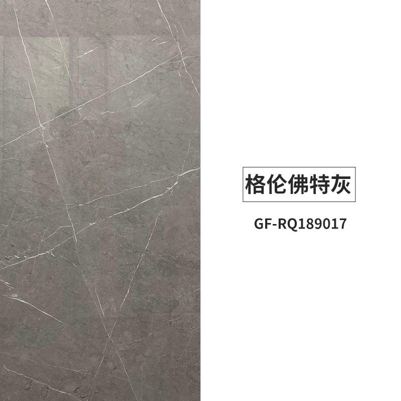 冠珠900*1800瓷砖客厅卫生间岩板地板砖轻奢别墅卧室佛山地砖现货