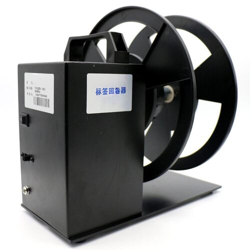 BSCAA5A67A8全自动标签回器U水洗布唛正反同步卷A5/A6/A7纸机绕纸卷机