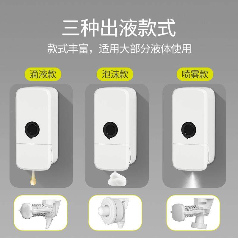 手动皂液免器器盒壁挂式洗手液壁商用泡沫洗手214液按压瓶挂打孔,农机/农具/农膜,其它农用工具,淘宝优惠券,粉丝福利购,淘宝优惠卷