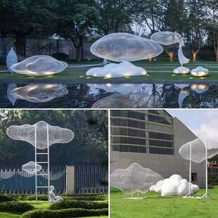 落锈钢镂空编织装 云朵雕塑制作抽象人物饰售不楼部园85138林景观