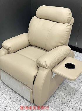 网红美椅廊烫染发电动养发49560发椅养发馆电功动头皮护理椅多能