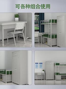 制式双层床加厚hy65982宿舍上铺学床校公寓下床单层宿舍制式上下