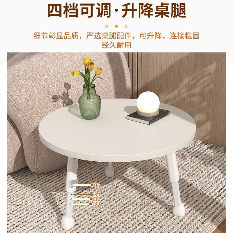 可升降折叠飘窗小桌子边几小茶几榻榻米小圆桌茶桌小矮桌窗何之章