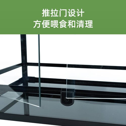 wacool玩爬缸爬宠爬虫饲养酷乌龟鬃蜥蜴蛇箱守宫蛙狮CDP雨林缸玻