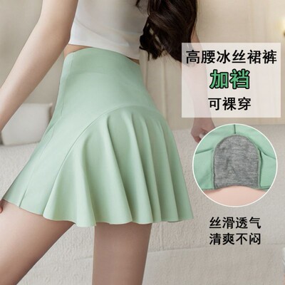 夏款冰丝瑜伽运动裙加裆短裙女高腰可裸穿大码辣妹甜酷风百褶裙裤