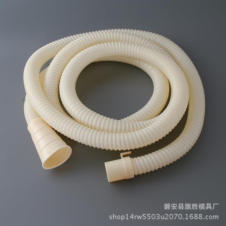 多用型接头延长排水管下水出水管PVC软管现货 洗衣机排水管