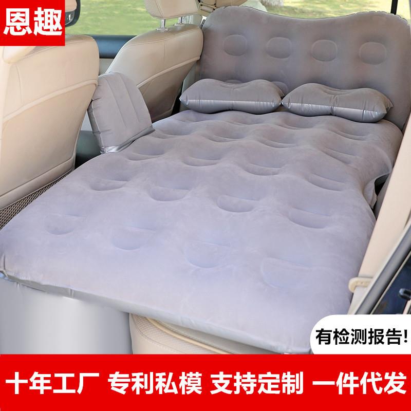 车载充气床垫汽车后座后备箱轿车后排睡觉植绒车用旅行床气垫床