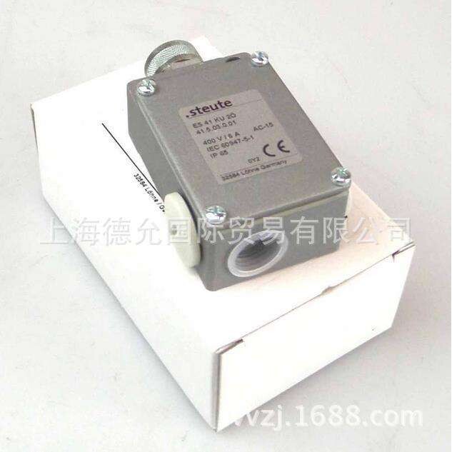 德国原装进口steute感应器及其他系列产品