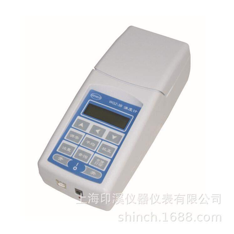 上海昕瑞 水质色度仪SD9012AB  便携式水质色度仪