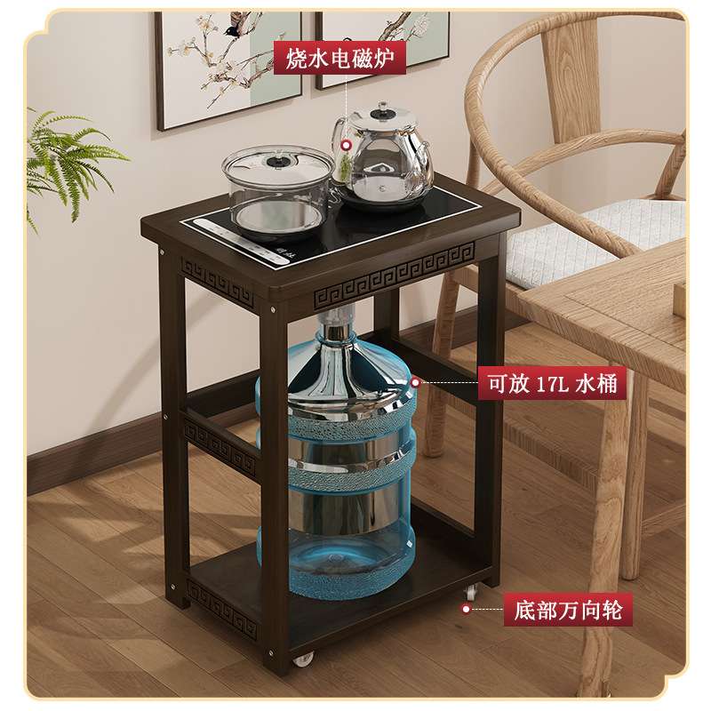 多功能茶几办公室移动小茶桌带轮烧水壶一体茶盘茶台家用小茶新品