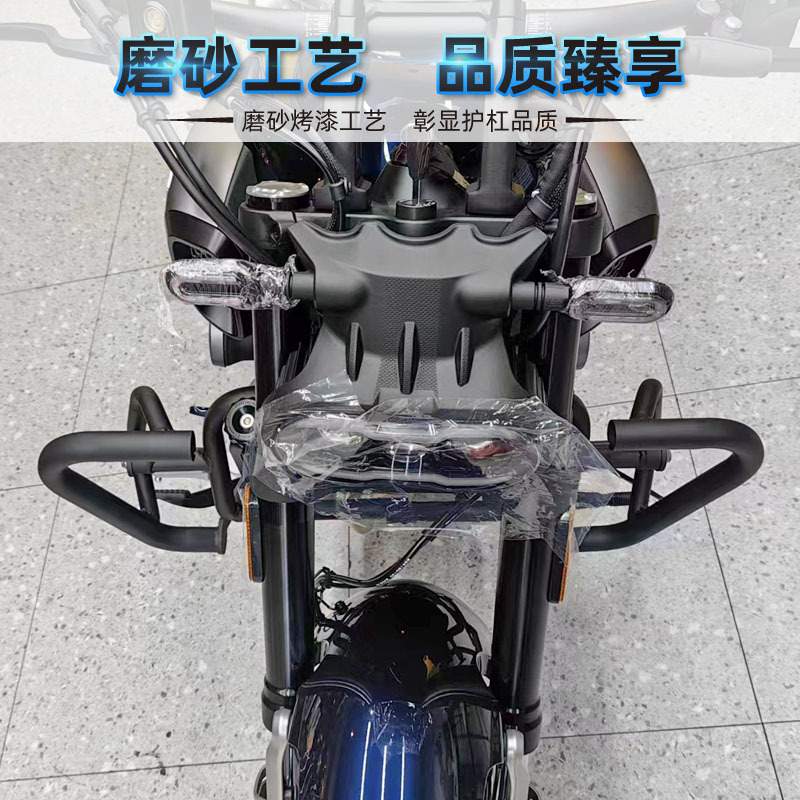 适用无极CU525保险杠改装护杠折叠靠背后货架快拆边包帆布包配件