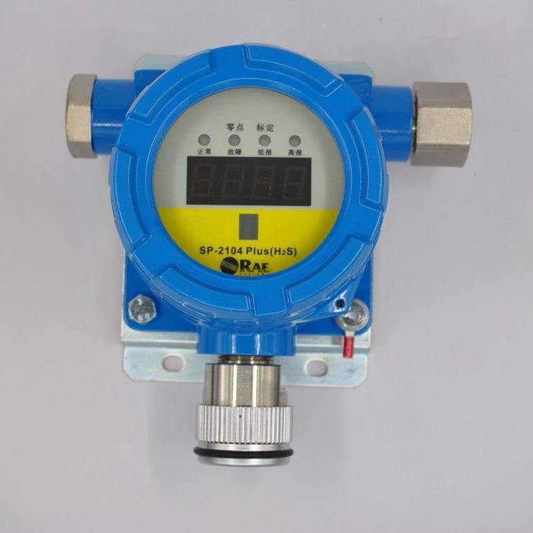 华瑞SP-2104PLUS气体检测器 壁挂固定式HCL气体检测器报警探头