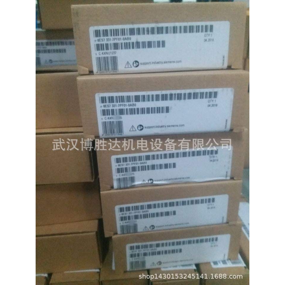 6ES7400-2JA00-0AA0 S7-400 槽底板6ES74002JA000AA0现货组件支架