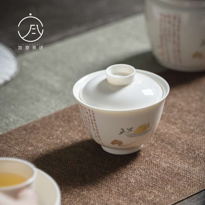 日式复古诗文佛手盖碗茶杯两才泡茶碗手工陶瓷糯米黄薄胎茶碗