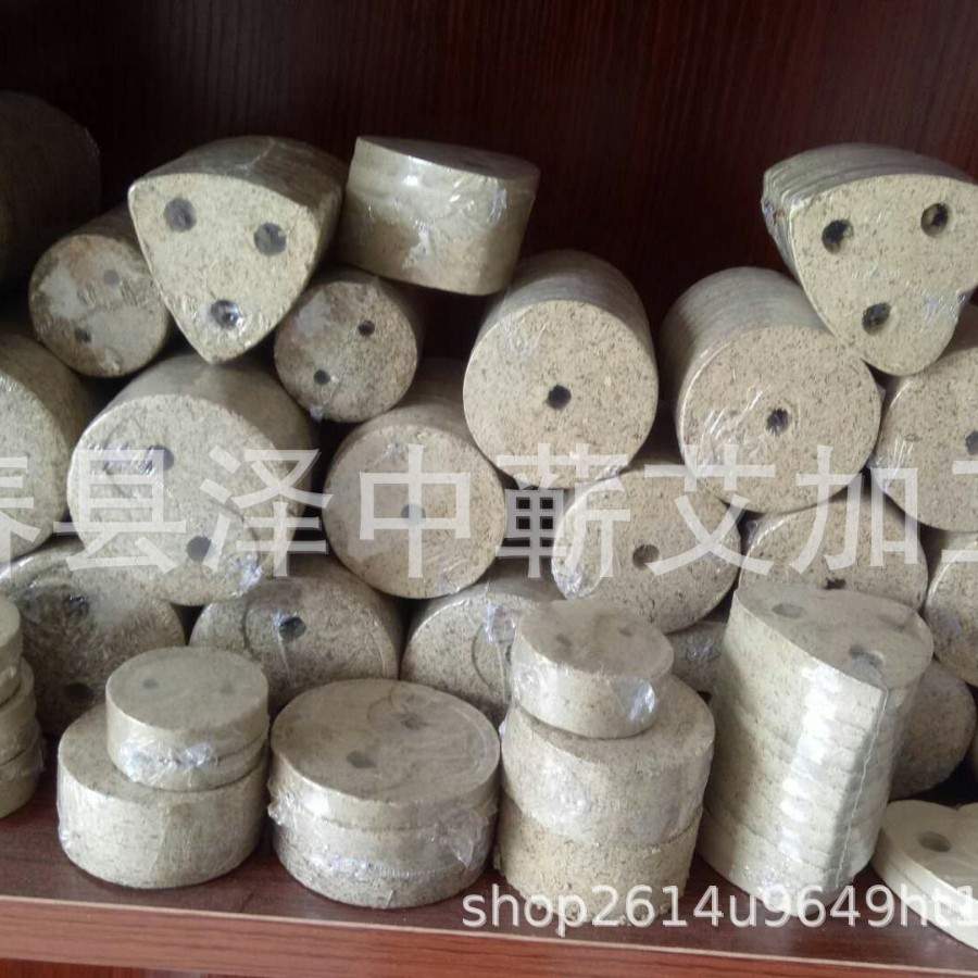 随身灸眼鼻灸艾饼 金木水火土五行系列家用迷你艾饼40片