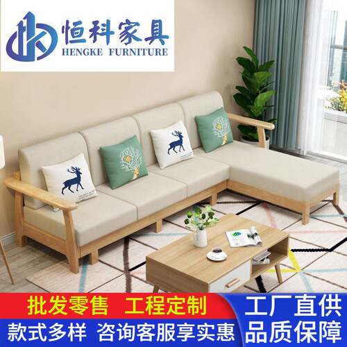 橡胶木多功能伸拉沙发床现代简约小户型轻奢现代实木沙发