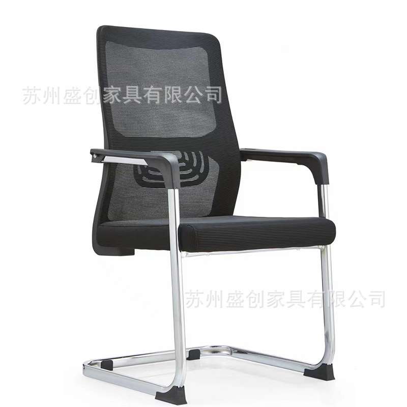 办公椅培训椅职员椅钢架椅网布弓形滑轮椅会议椅电脑椅