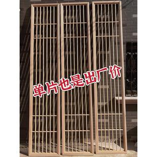 实木屏风隔断日式 新中式 木格栅现代简约客厅卧室遮挡镂空入户玄关
