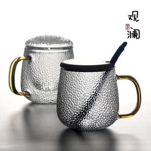 耐热玻璃泡茶杯男女办公室喝水杯子带把盖花茶杯家用牛奶杯冷饮杯