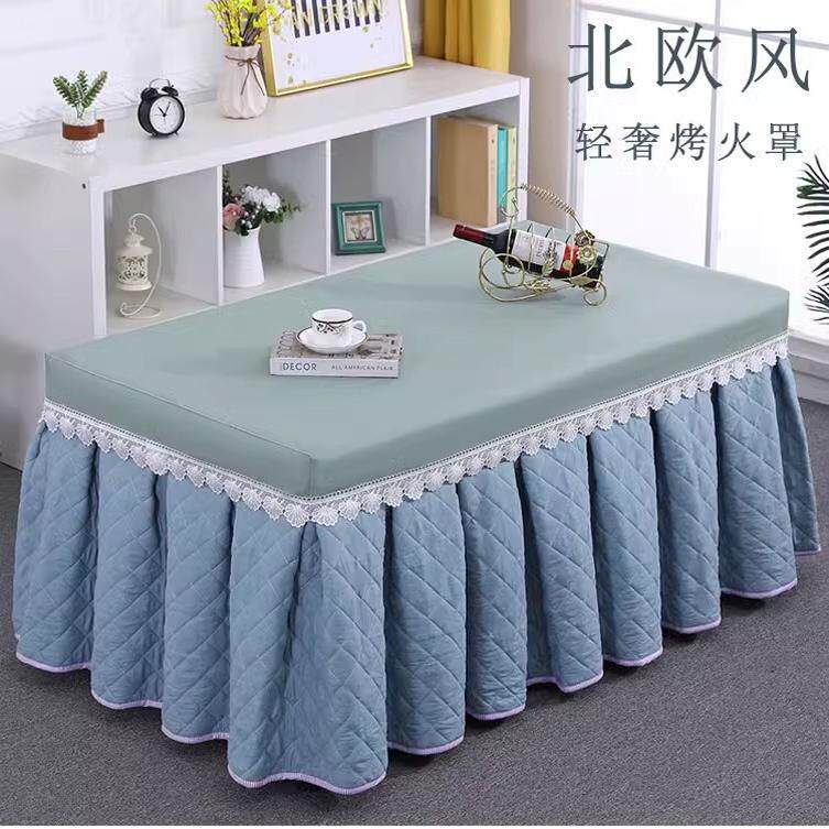 新款烤火罩长方形茶几罩套桌布裙摆式二合一家用揭盖取暖桌罩布套