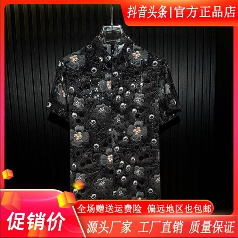 聚禾轻奢男装夏季时尚潮流修身男士衬衣网纱珍珠数码印花短袖衬衫