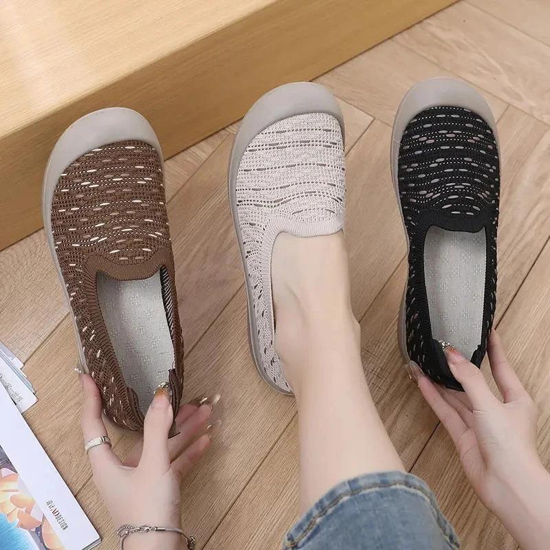 欣莱甄选夏季休闲老北京布鞋透气防滑一脚蹬女鞋舒适耐磨妈妈鞋女