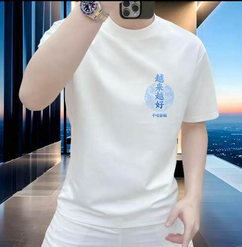 贝才新服饰百货2026夏季新款潮流潮牌时尚印花圆领半袖上衣百搭S