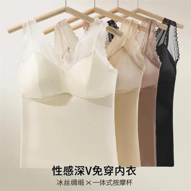 JINXI轻奢女士内衣性感V领网纱拼接打底背心固定杯垫免穿文胸