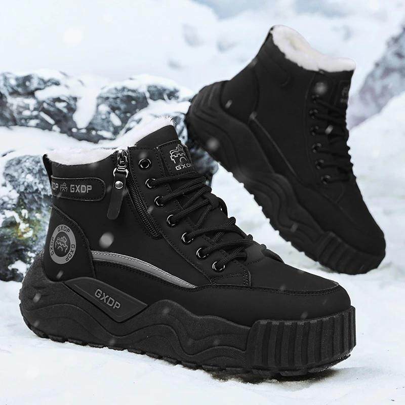 微创百货商场冬男士雪地d靴加E绒加厚保暖防寒棉靴户m外防滑厚底