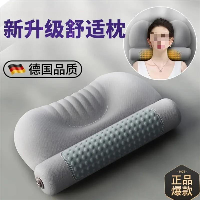 尊悦轻奢6艾草颈椎枕头护劲椎助睡眠用圆柱加热护颈枕记忆棉枕