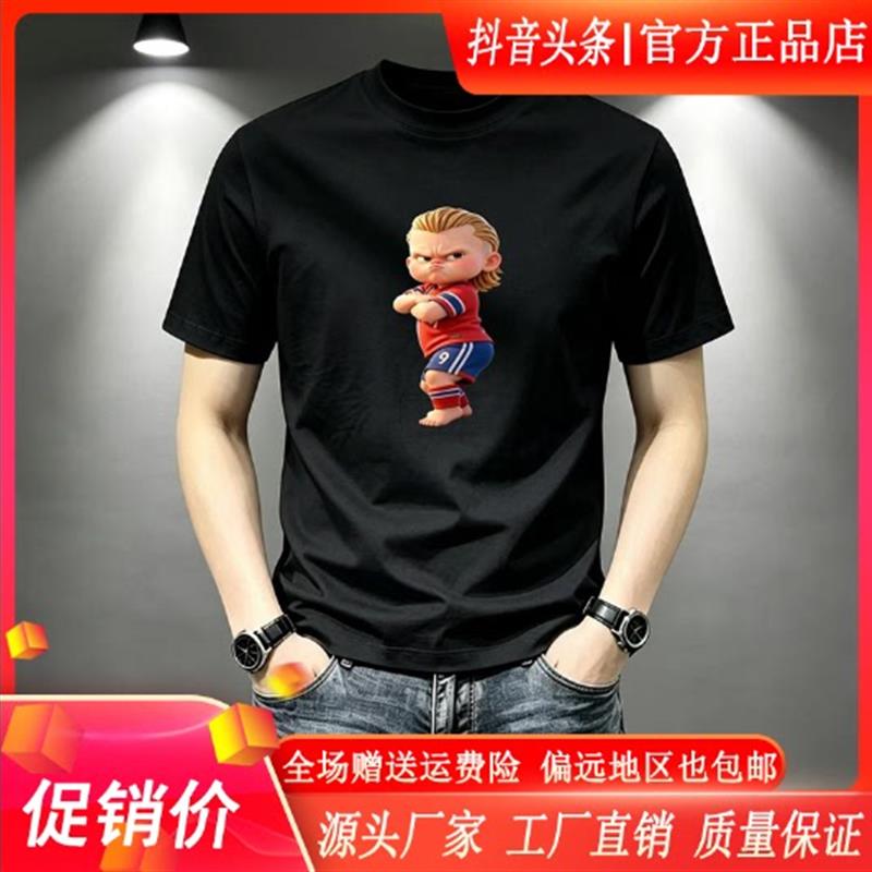 云泊服饰LMVQ夏新款时尚潮流圆领短袖T恤创意印花高级感上衣男装